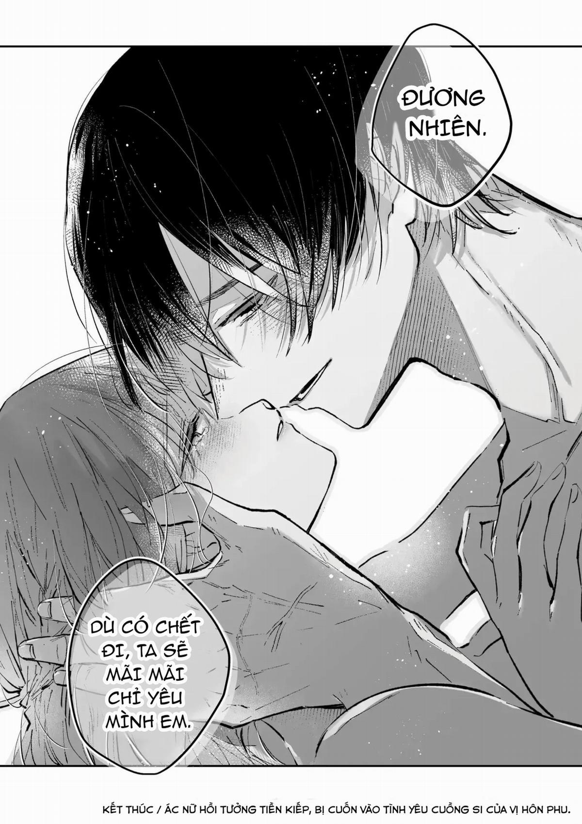 Nữ phản diện hồi tưởng tiền kiếp, bị tình yêu cuồng si của hôn phu giam cầm 7 trang 13