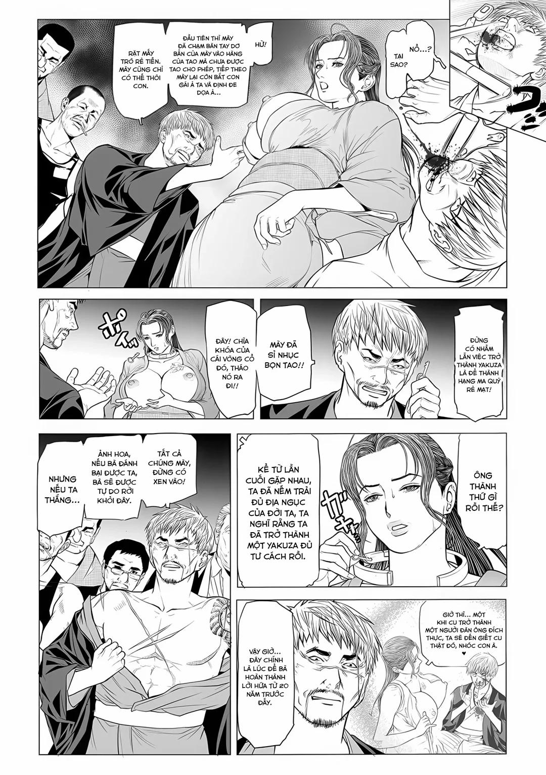 Nữ sát thủ của địa ngục dâm đãng 5 trang 1