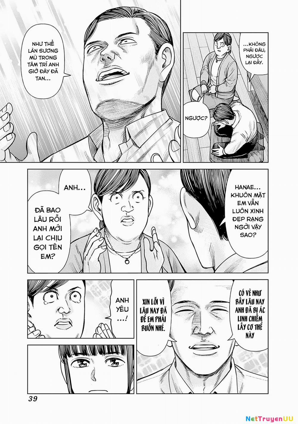 Nữ Sinh Trừ Tà Akane! 1 trang 35