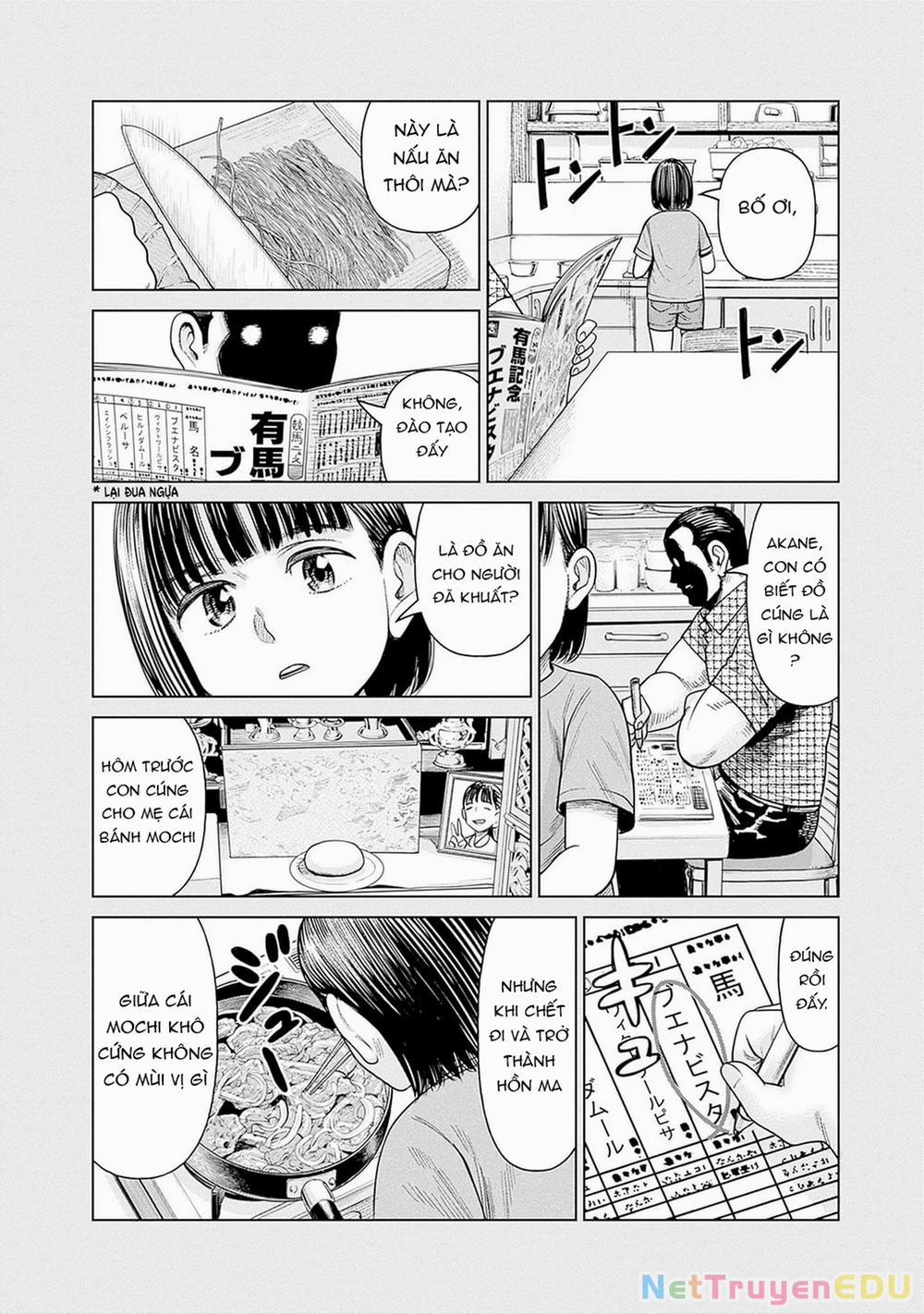 Nữ Sinh Trừ Tà Akane! 6.5 trang 11