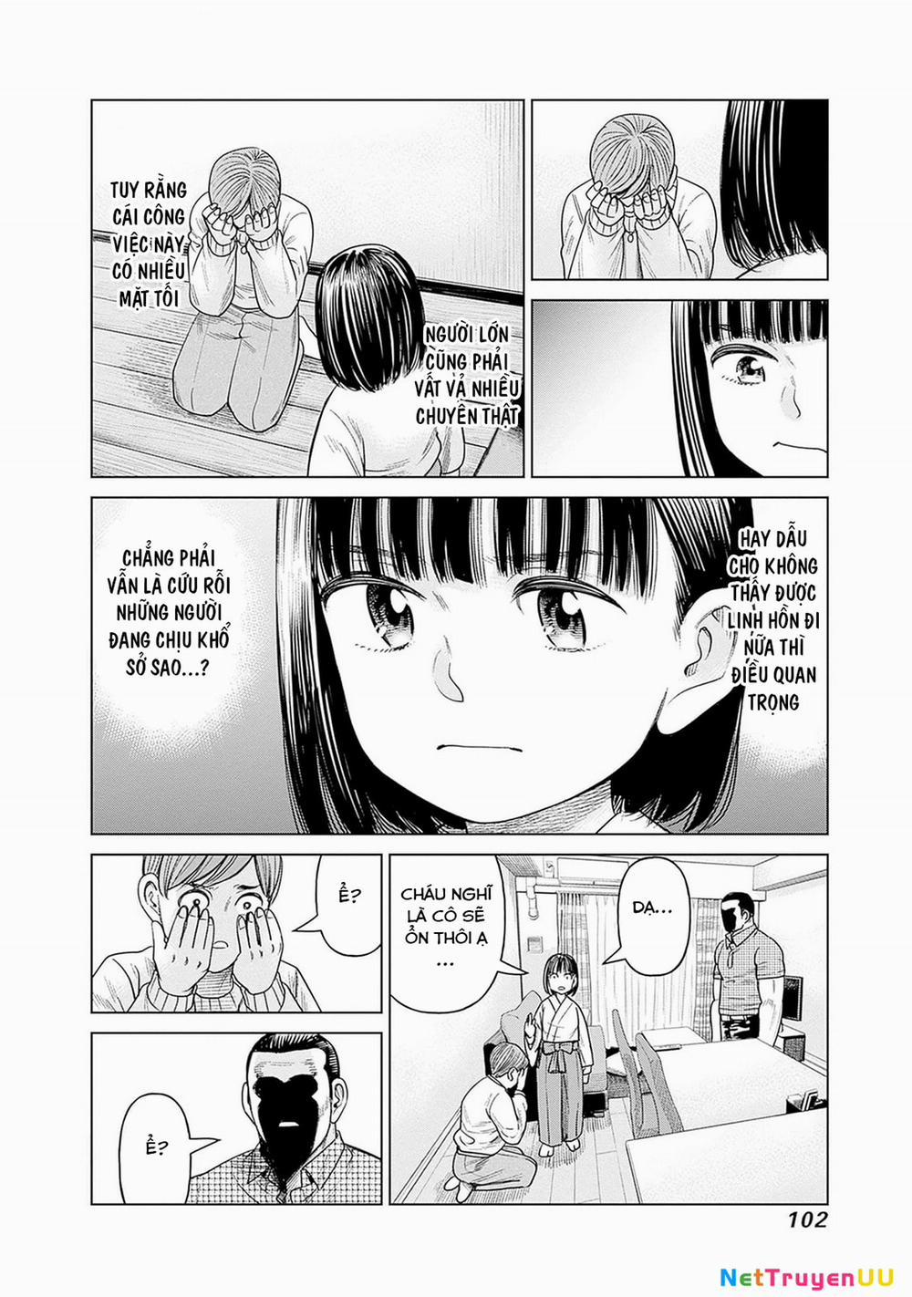 Nữ Sinh Trừ Tà Akane! 7 trang 33