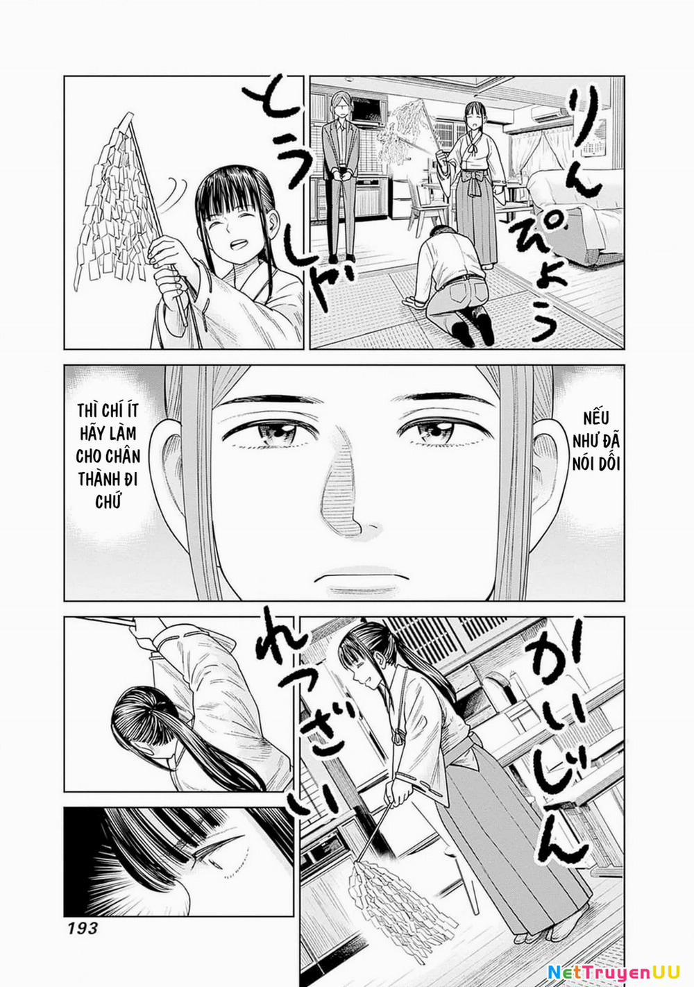 Nữ Sinh Trừ Tà Akane! 9 trang 32