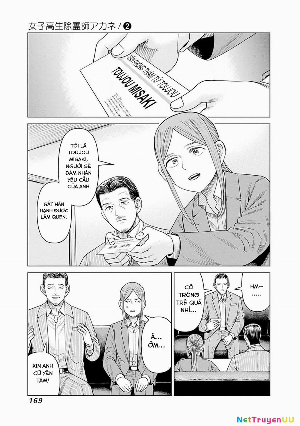 Nữ Sinh Trừ Tà Akane! 9 trang 8