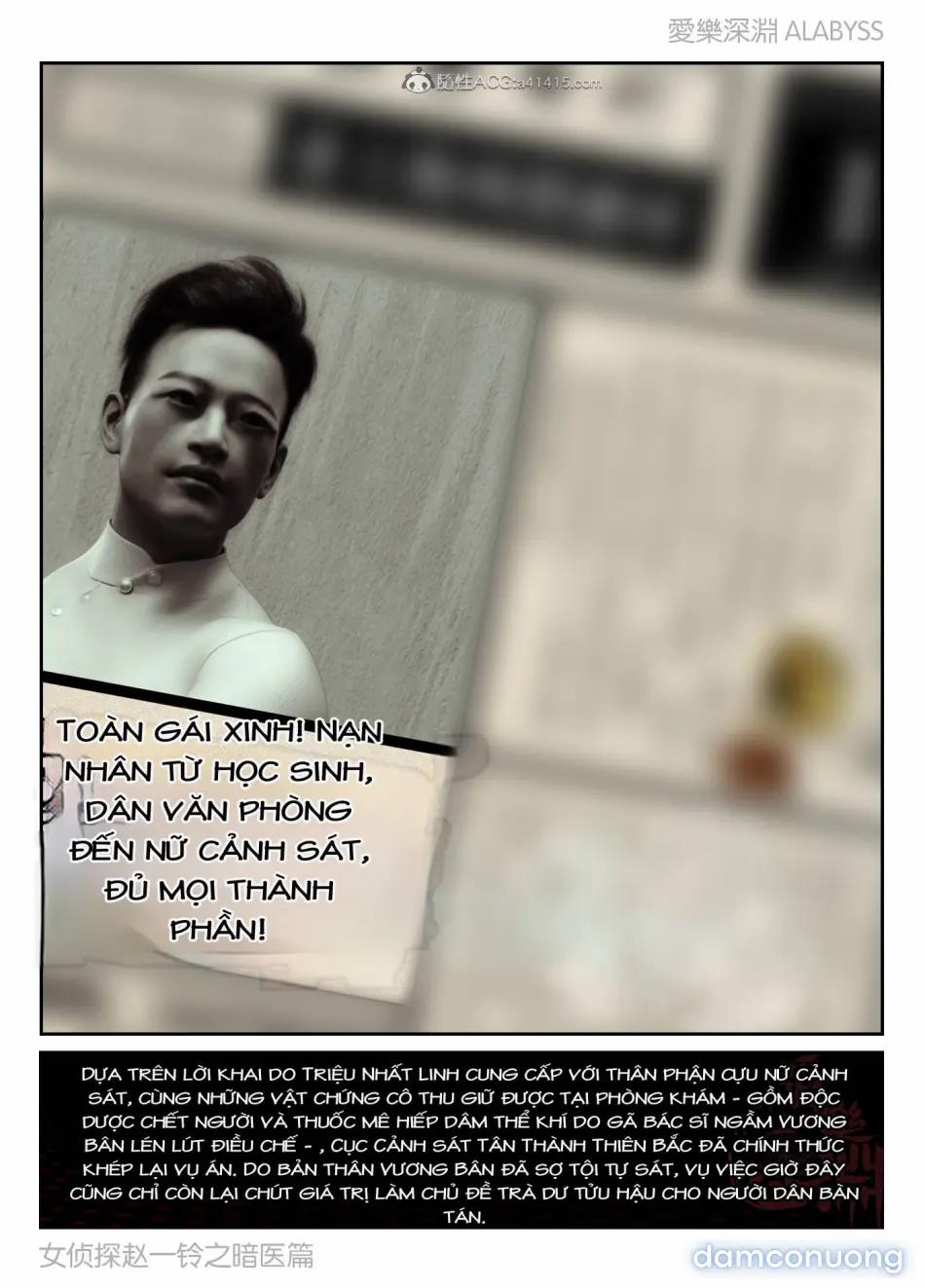 Nữ Thám Tử Triệu Linh 2 trang 93