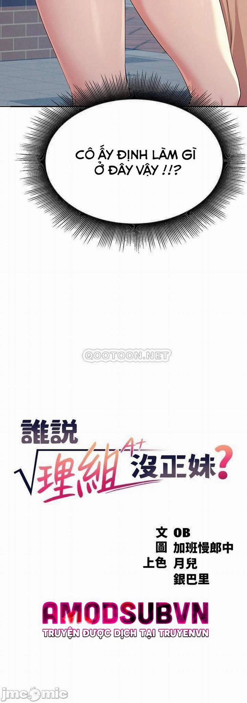 Nữ Thần Đâu Rồi? 4 trang 2