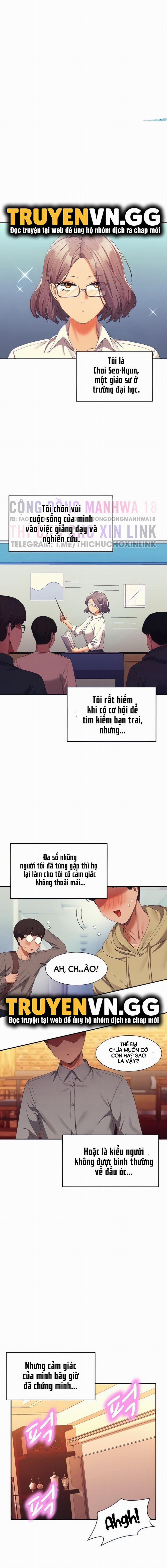 Nữ Thần Đâu Rồi? 58 trang 1