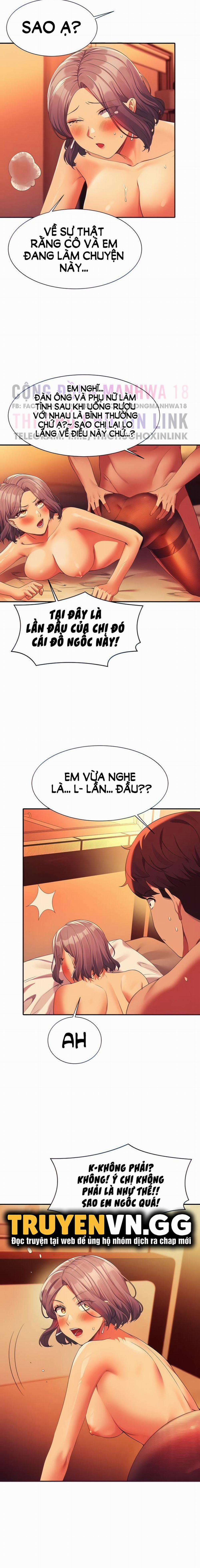 Nữ Thần Đâu Rồi? 58 trang 3