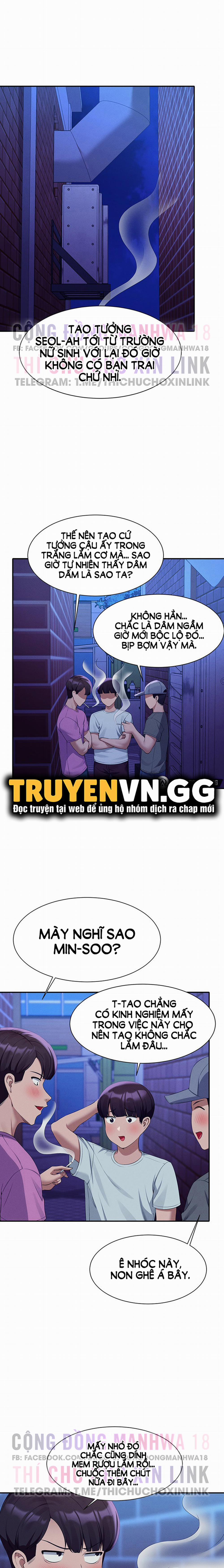 Nữ Thần Đâu Rồi? 61 trang 12