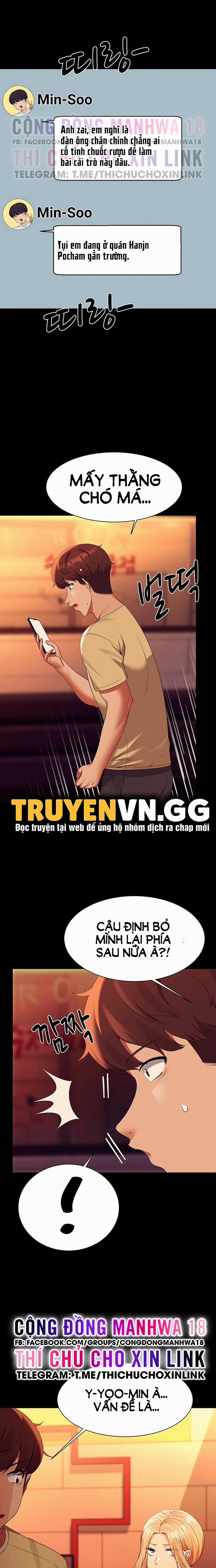 Nữ Thần Đâu Rồi? 62 trang 5
