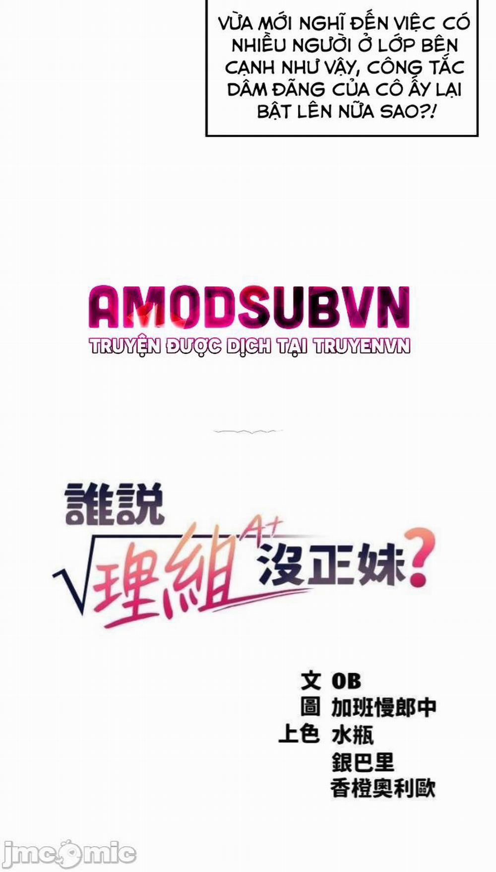 Nữ Thần Đâu Rồi? 7 trang 2