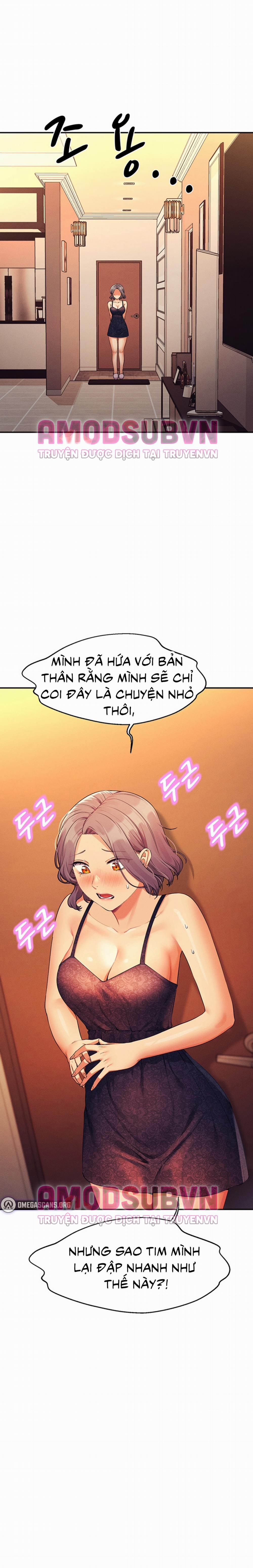 Nữ Thần Đâu Rồi? 77 trang 13