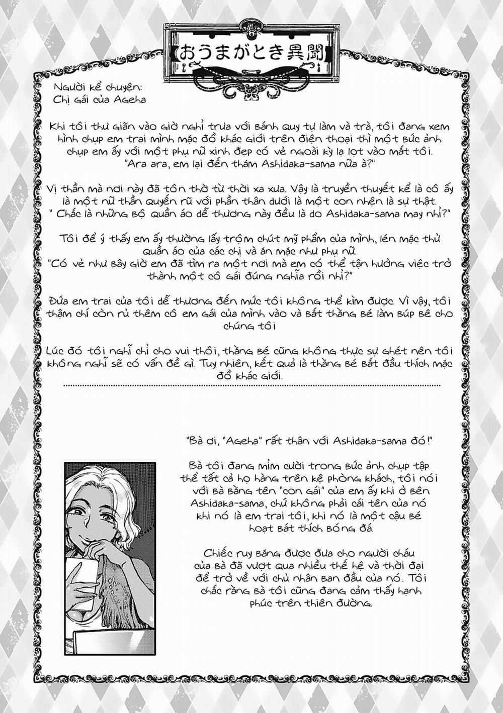 Nữ thần Nhện Siêu ngọt trang 30