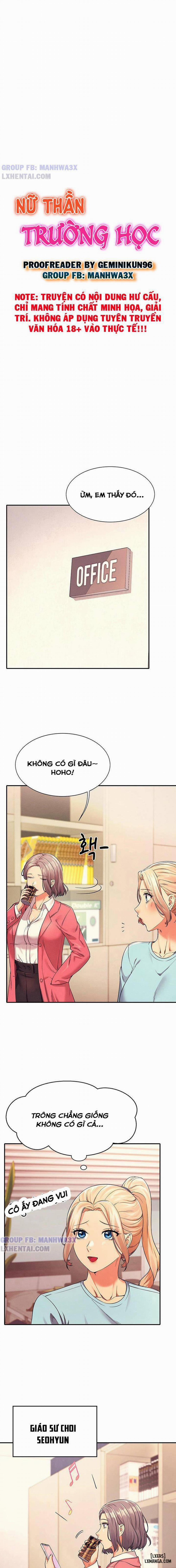 Nữ thần trường học 33 trang 2