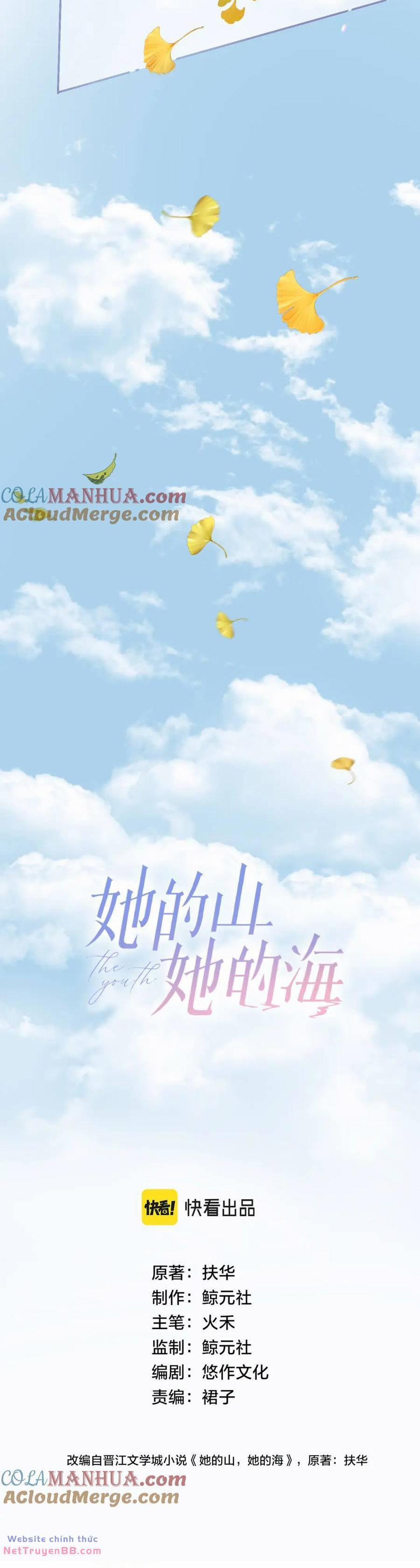 Núi Của Cô Ấy, Biển Của Cô Ấy 7 trang 3