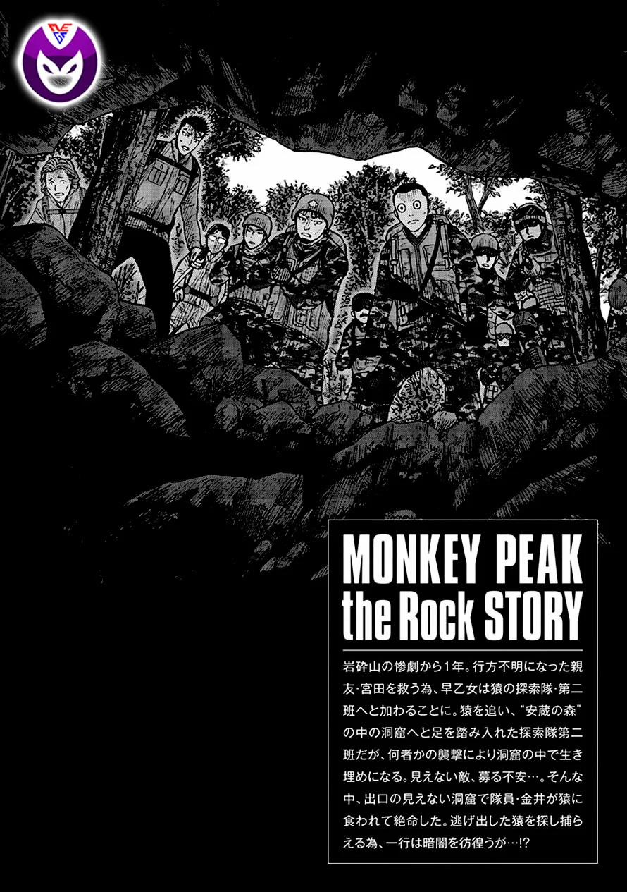 Núi Khỉ – Hang Đá 10 trang 4