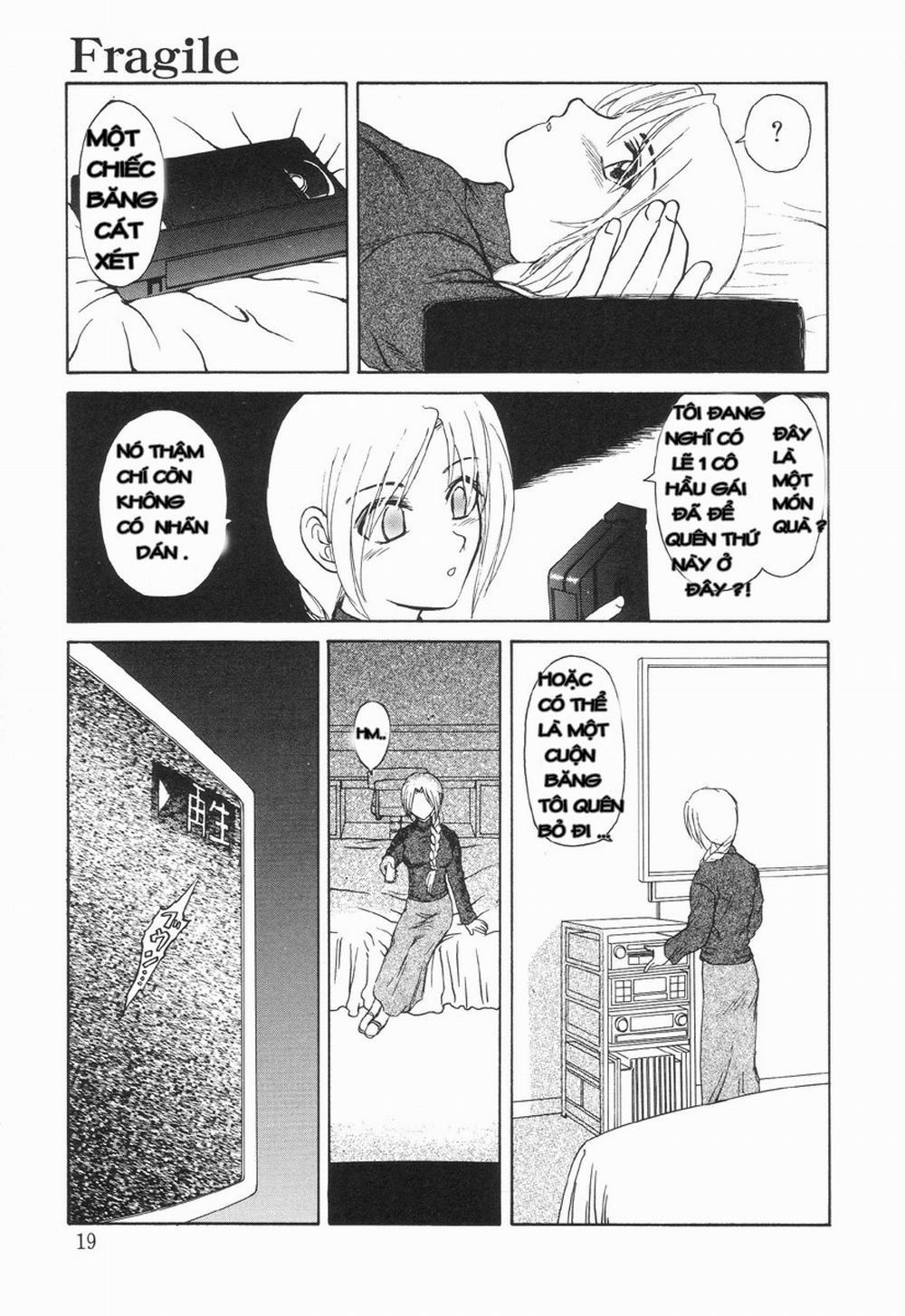 Nukarumi no Naka 1 trang 17