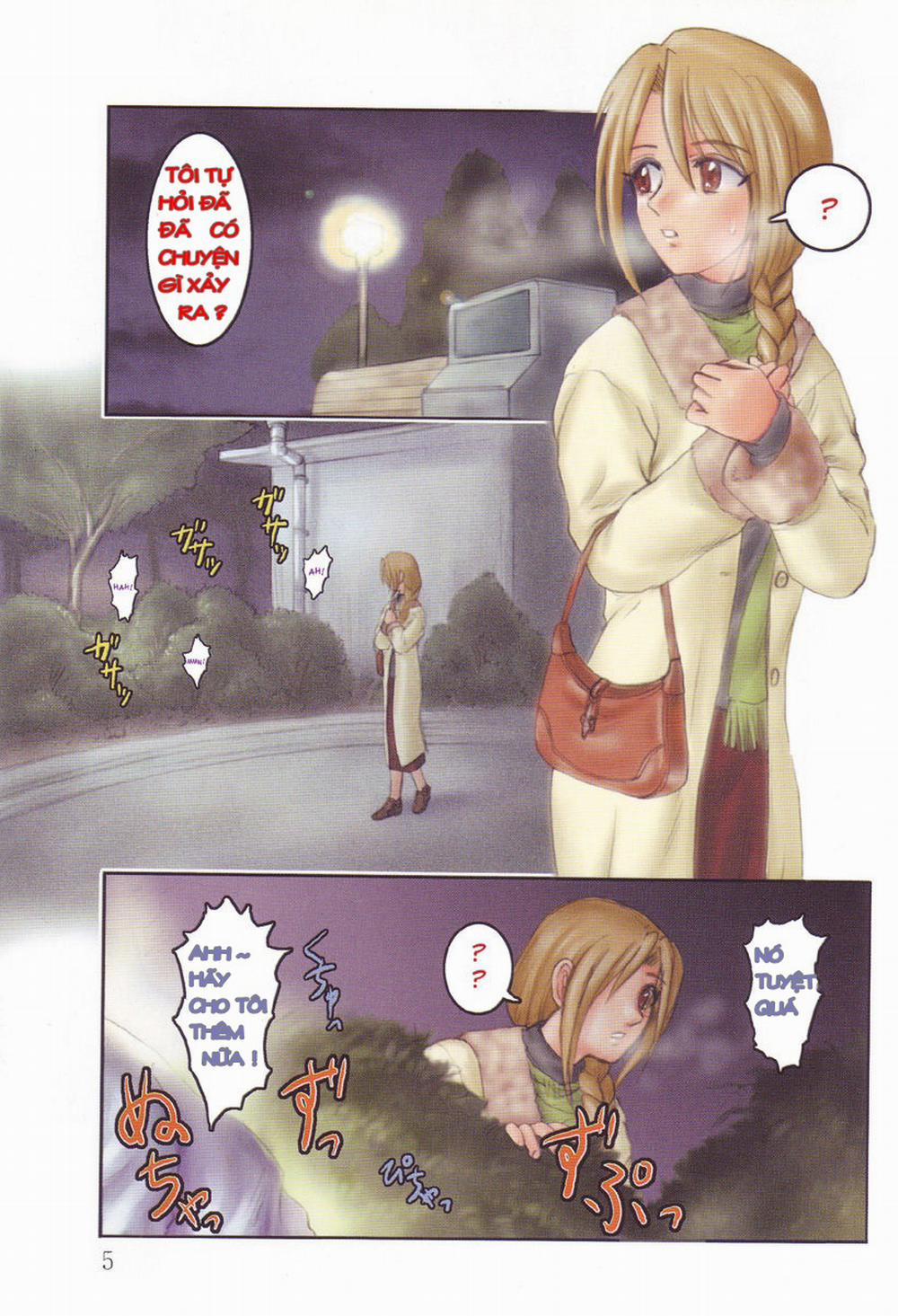 Nukarumi no Naka 1 trang 4