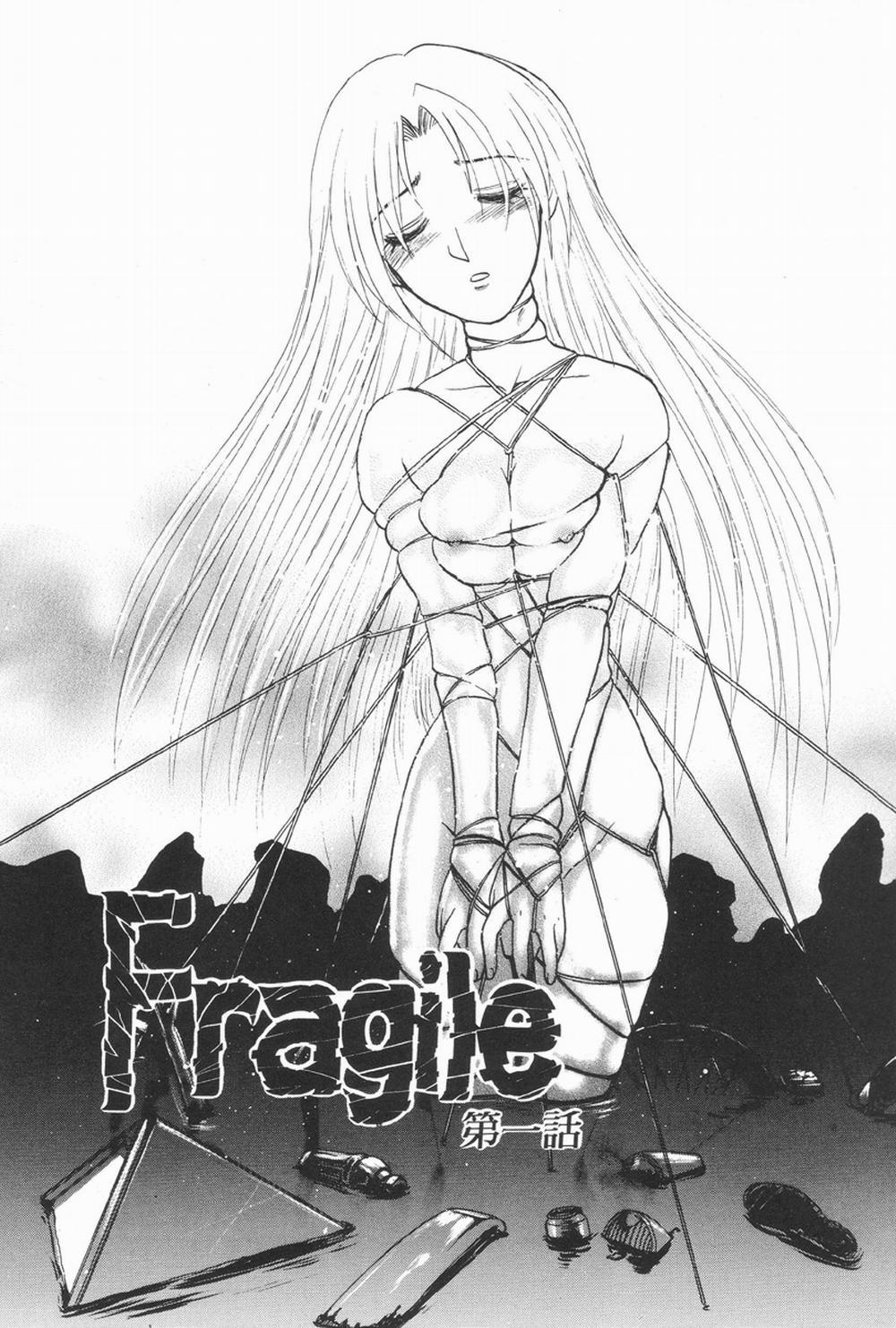 Nukarumi no Naka 1 trang 7