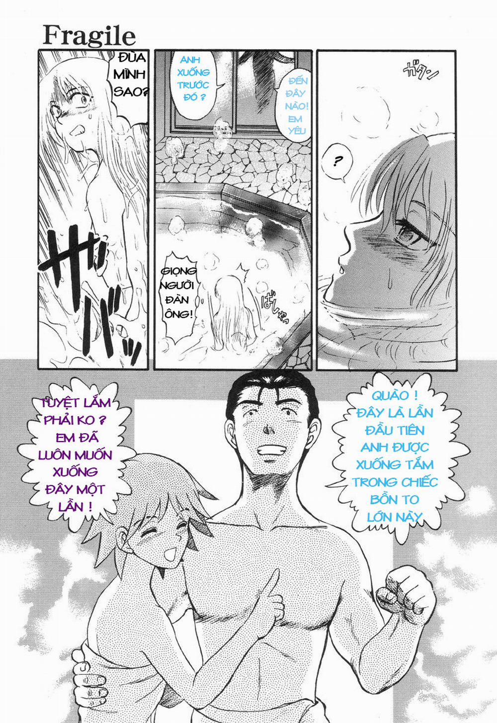 Nukarumi no Naka 2 trang 6