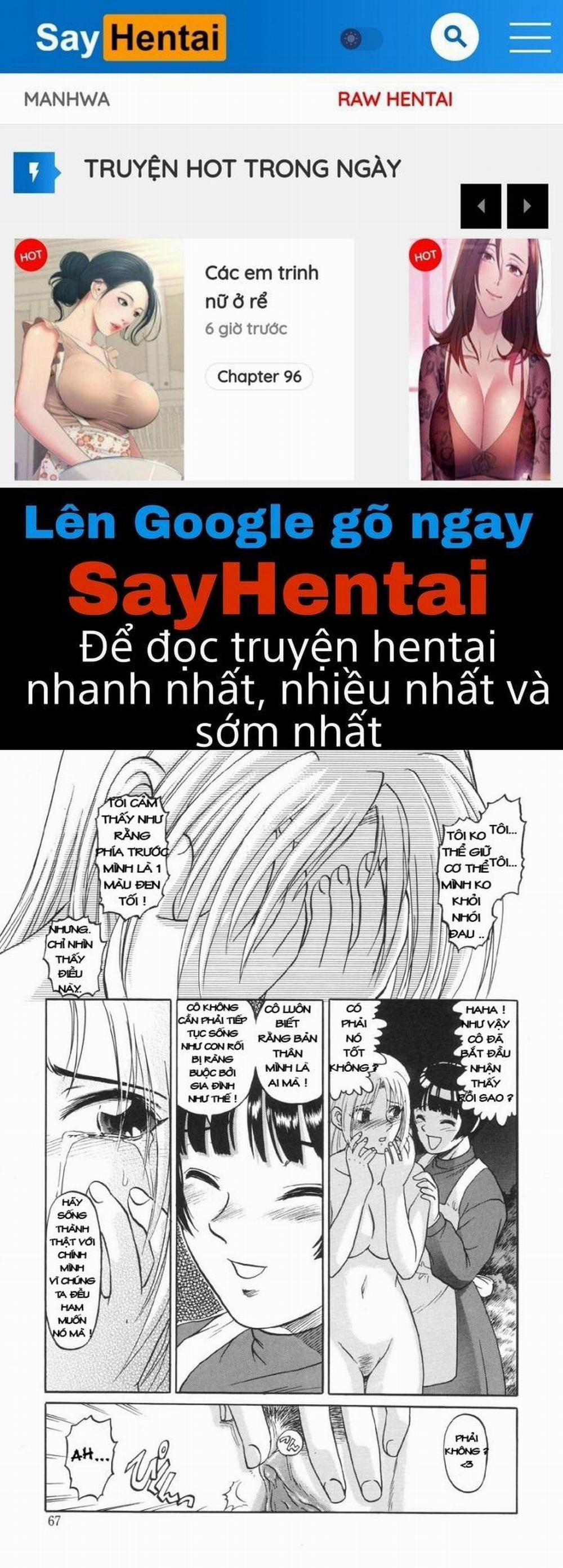 Nukarumi no Naka 4 trang 0