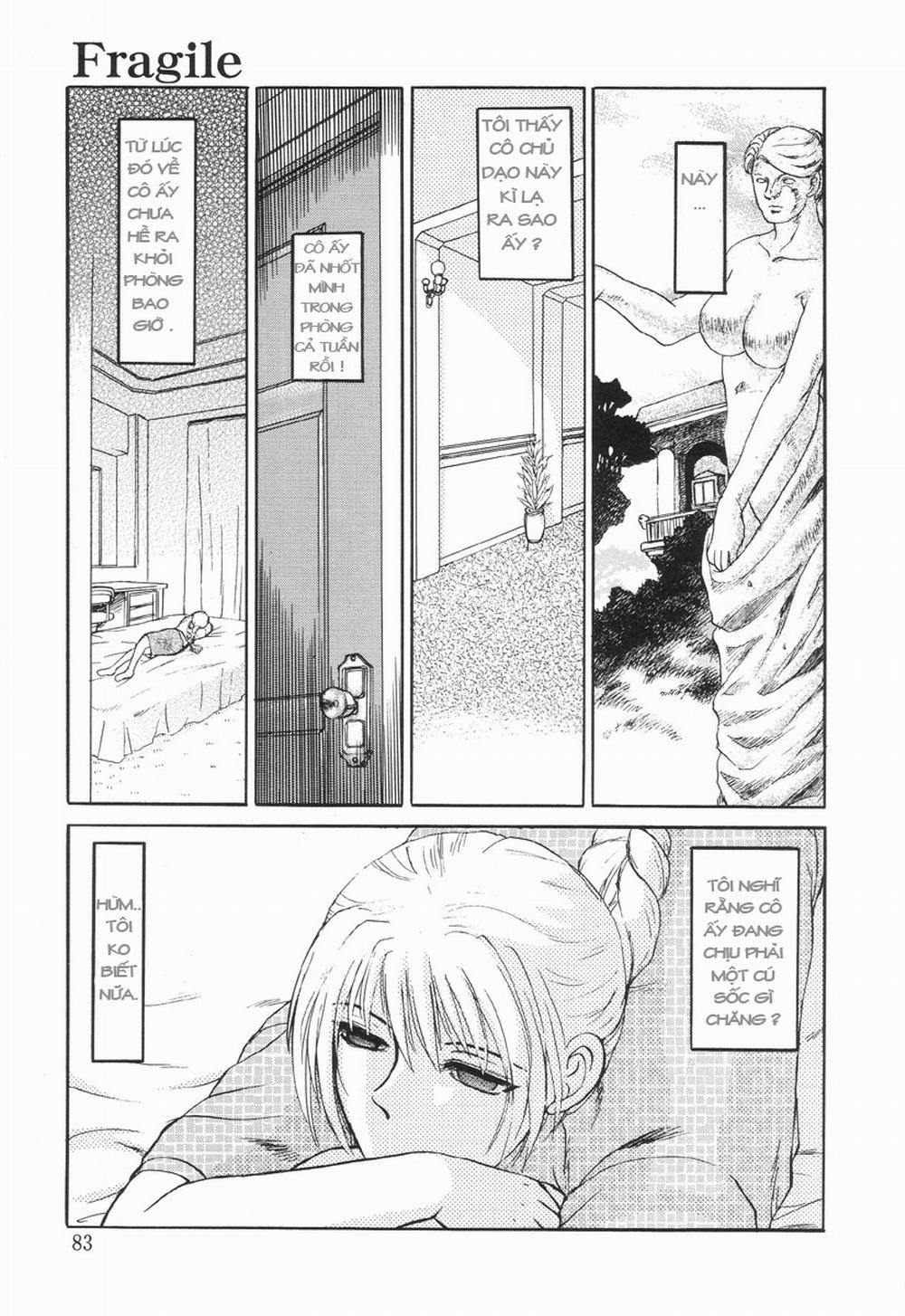 Nukarumi no Naka 4 trang 14