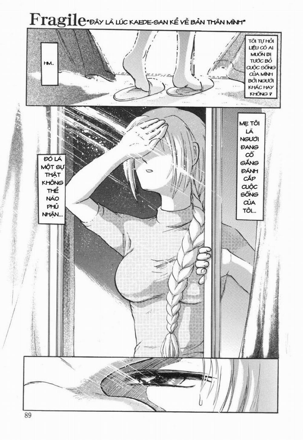 Nukarumi no Naka 5 trang 0