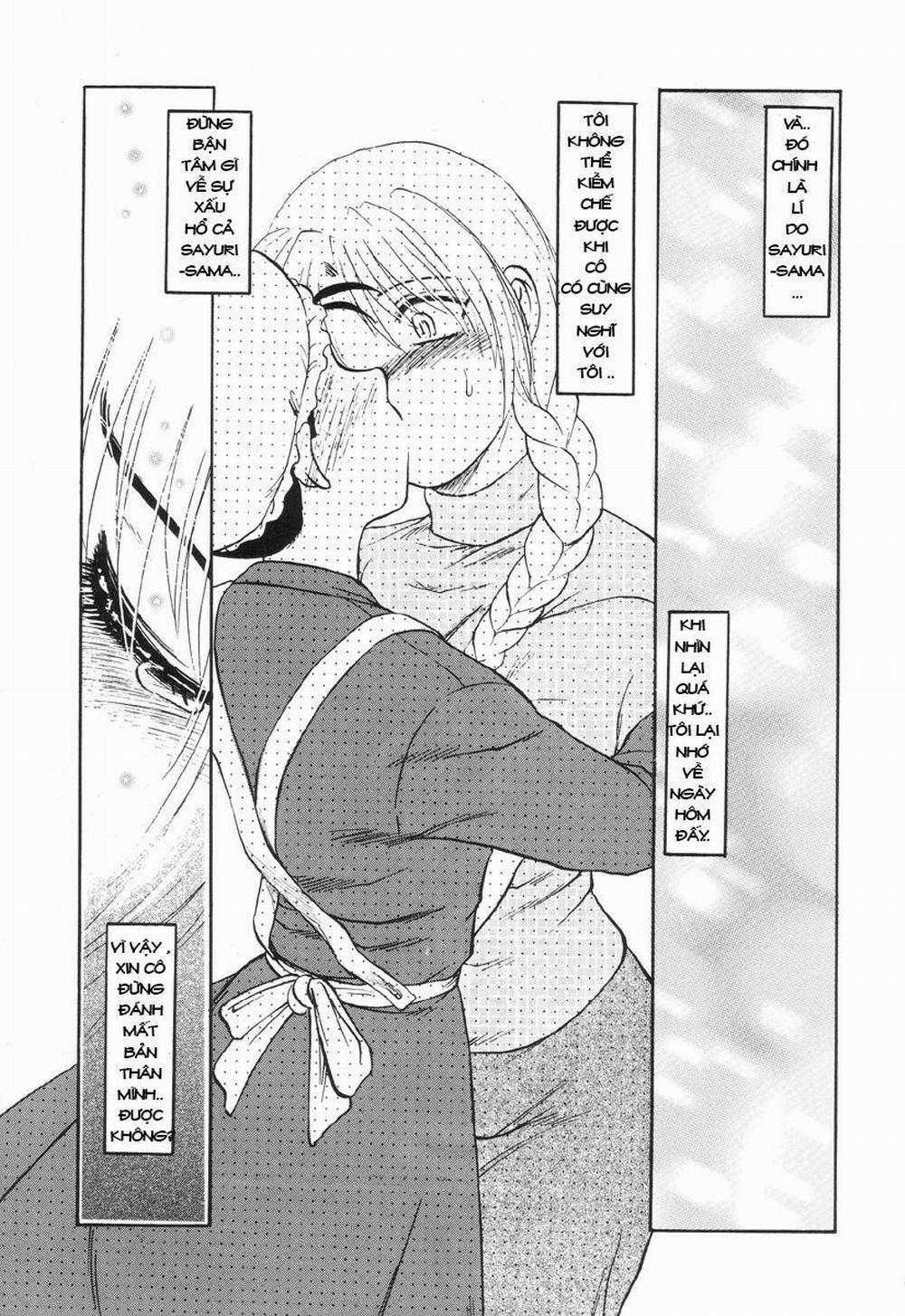 Nukarumi no Naka 5 trang 2