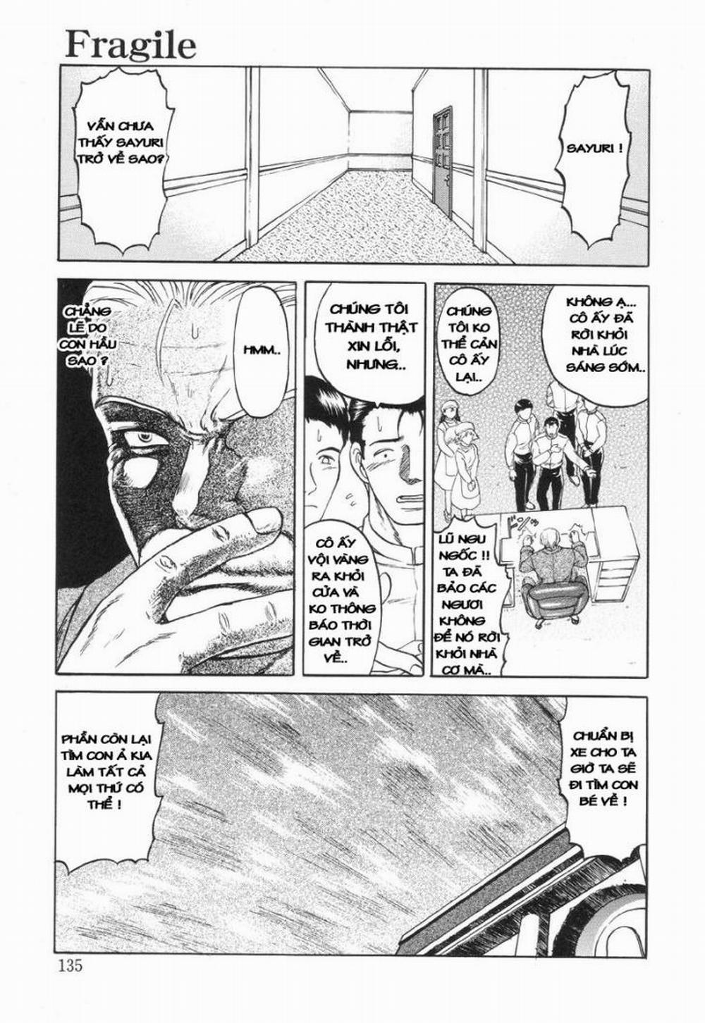 Nukarumi no Naka 7 trang 0