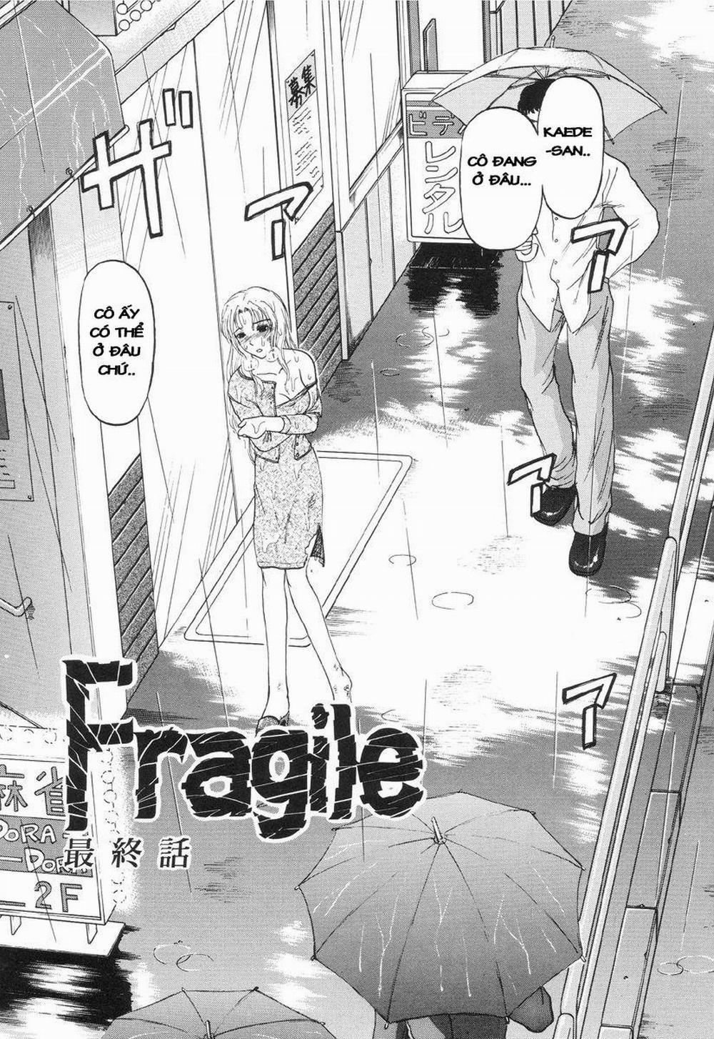 Nukarumi no Naka 7 trang 1