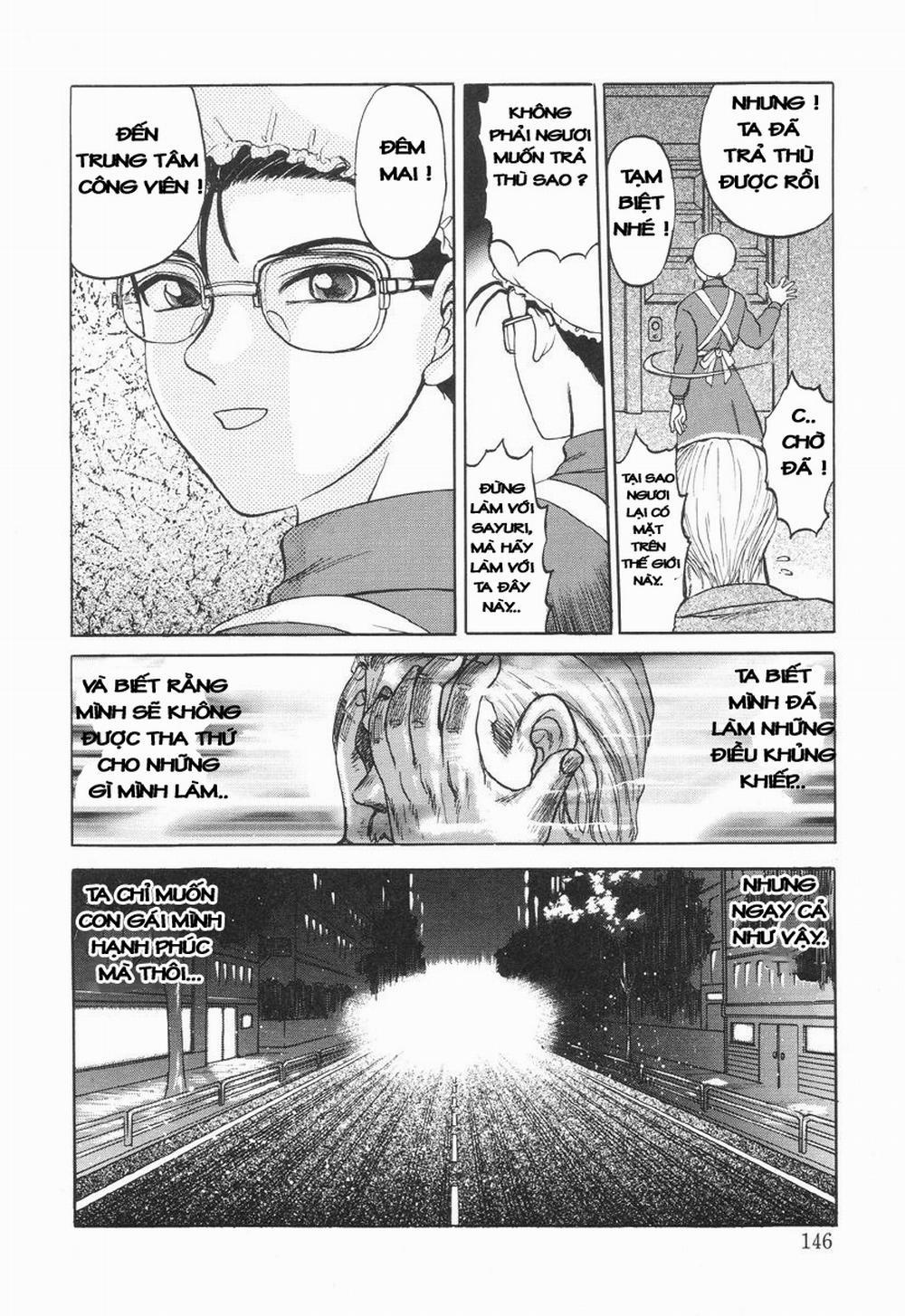 Nukarumi no Naka 7 trang 11