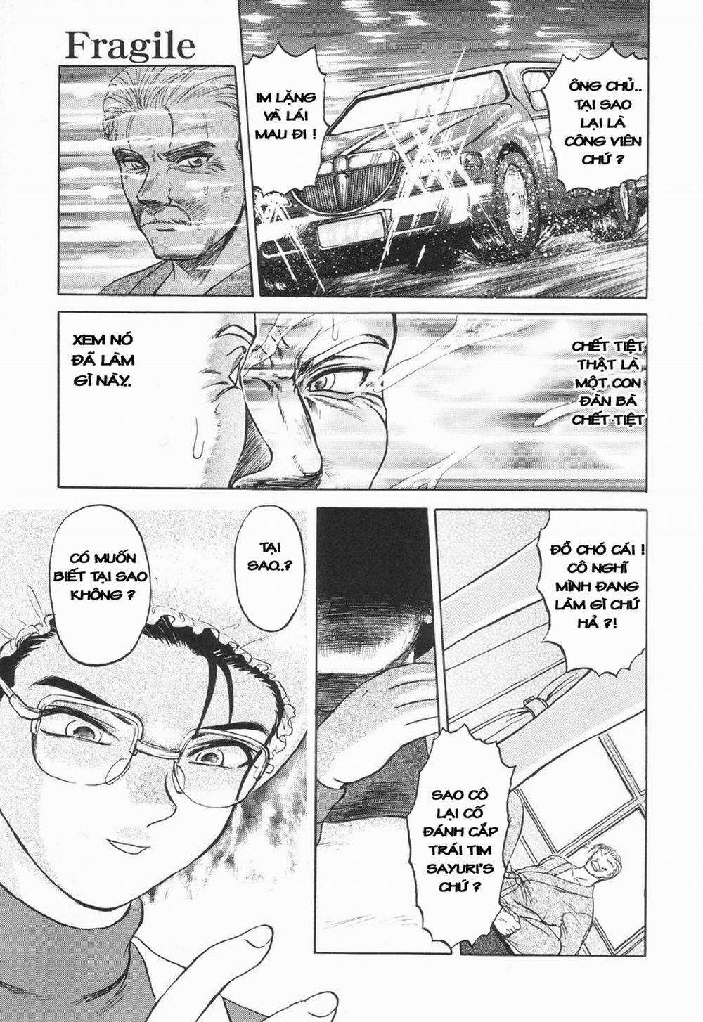 Nukarumi no Naka 7 trang 6