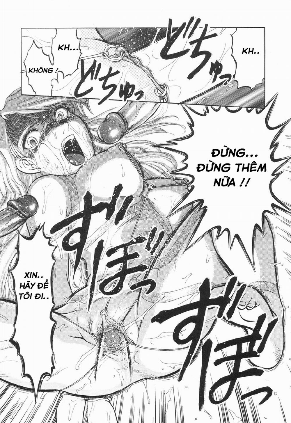 Nukarumi no Naka 8 trang 15