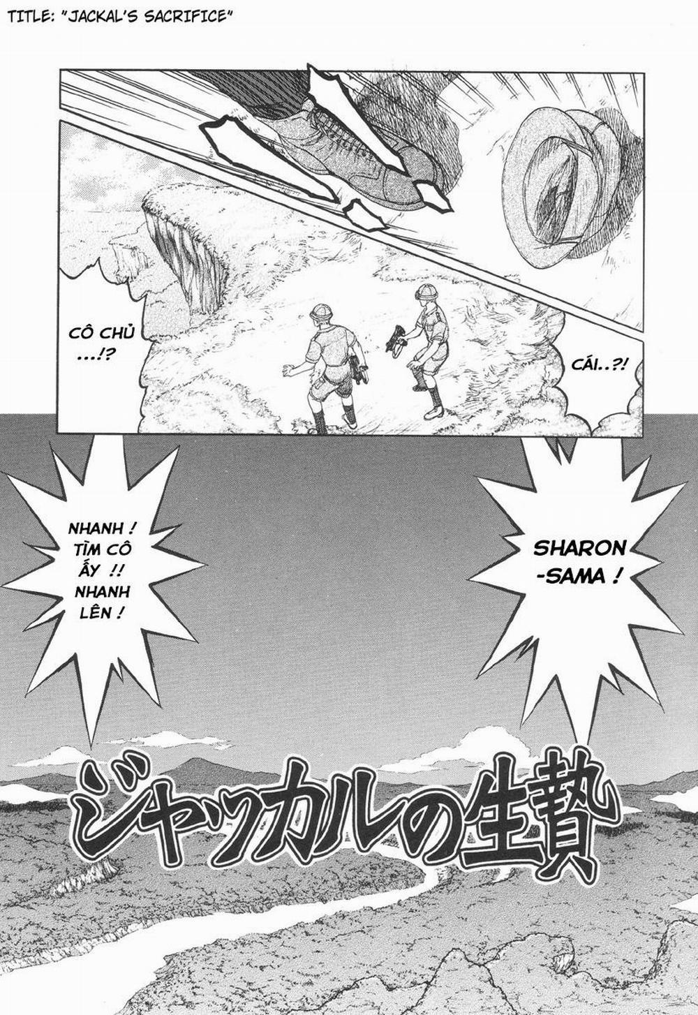 Nukarumi no Naka 8 trang 2