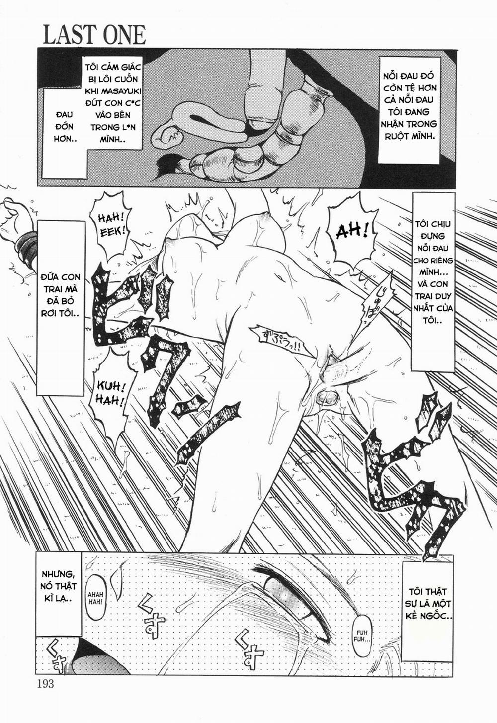 Nukarumi no Naka 9 END trang 12