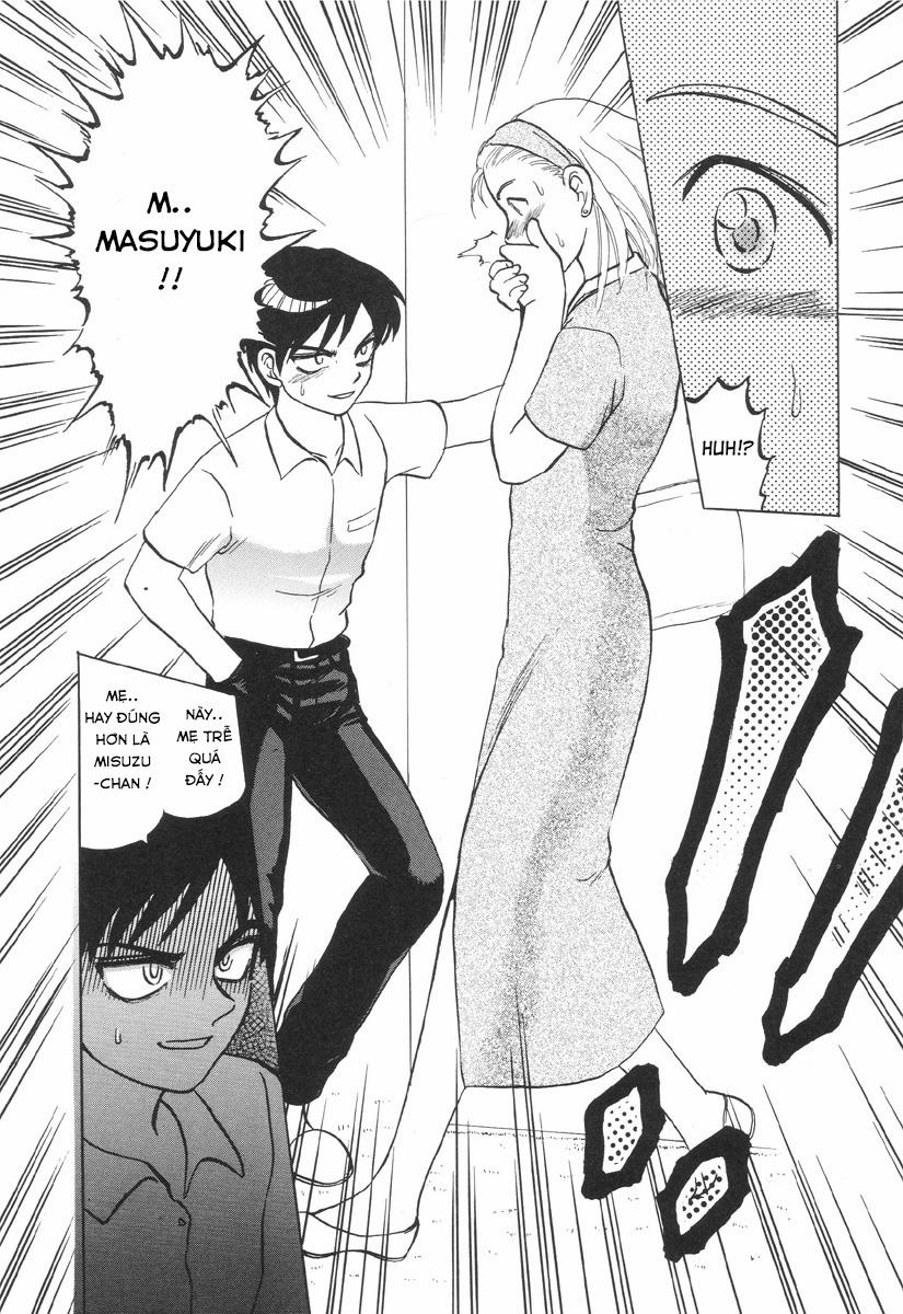 Nukarumi no Naka 9 [Ngoại Truyện] [End] trang 3