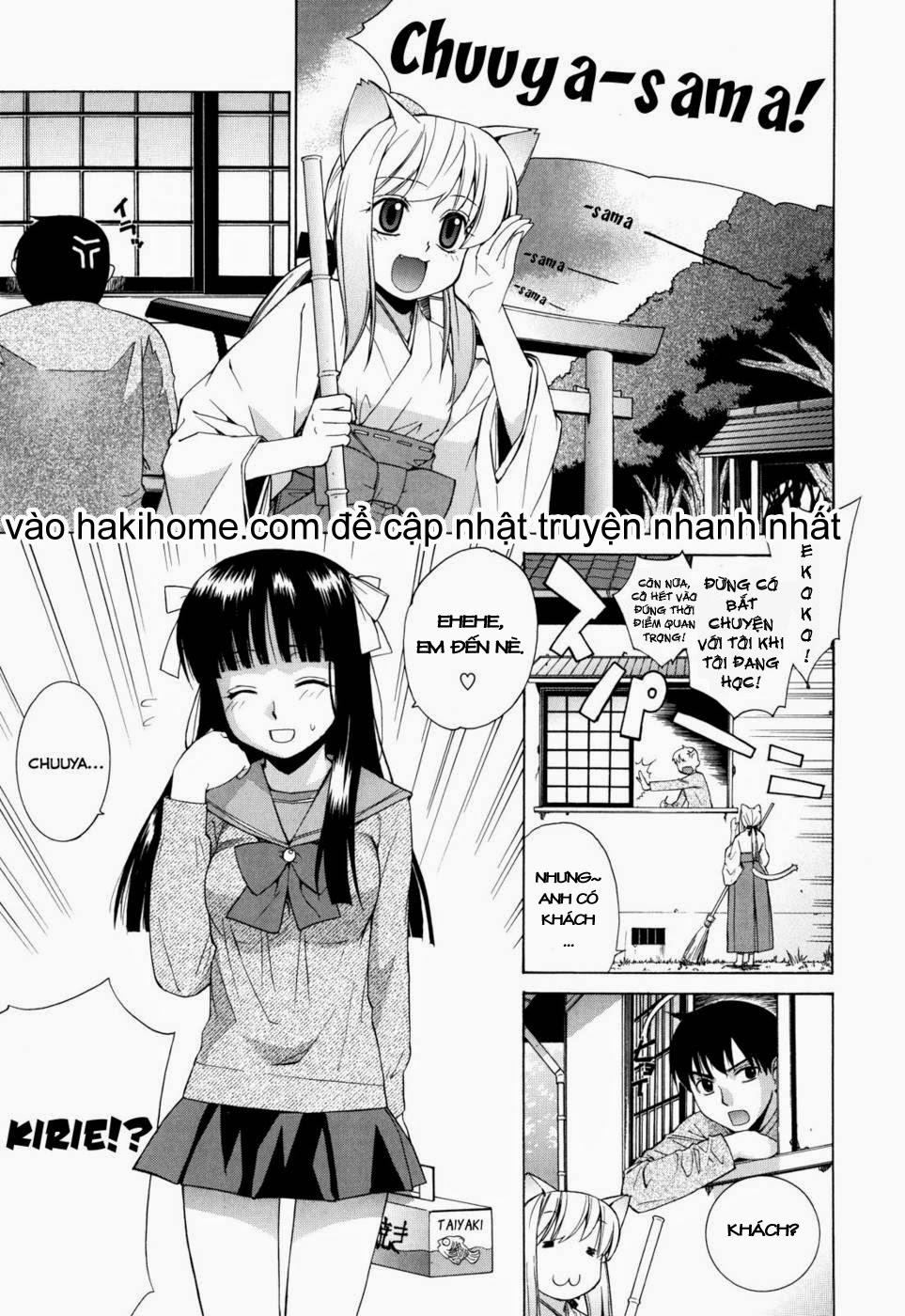 Nuko Miko-tan 2 trang 0