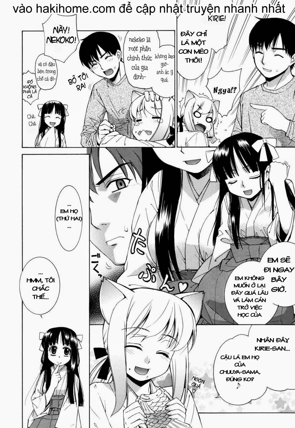 Nuko Miko-tan 2 trang 3
