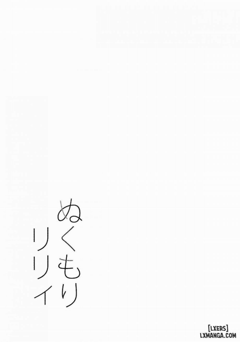 Nukumori Lily Oneshot trang 9