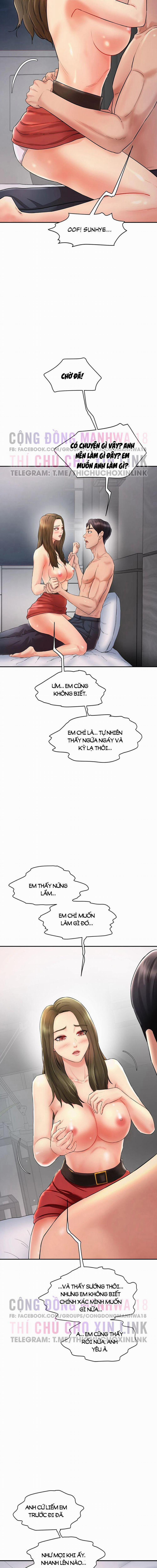 Nước Hoa Kích Dục 2 trang 3