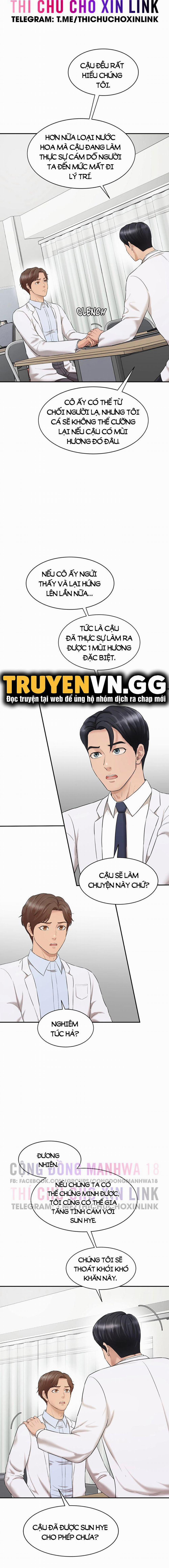 Nước Hoa Kích Dục 3 trang 3