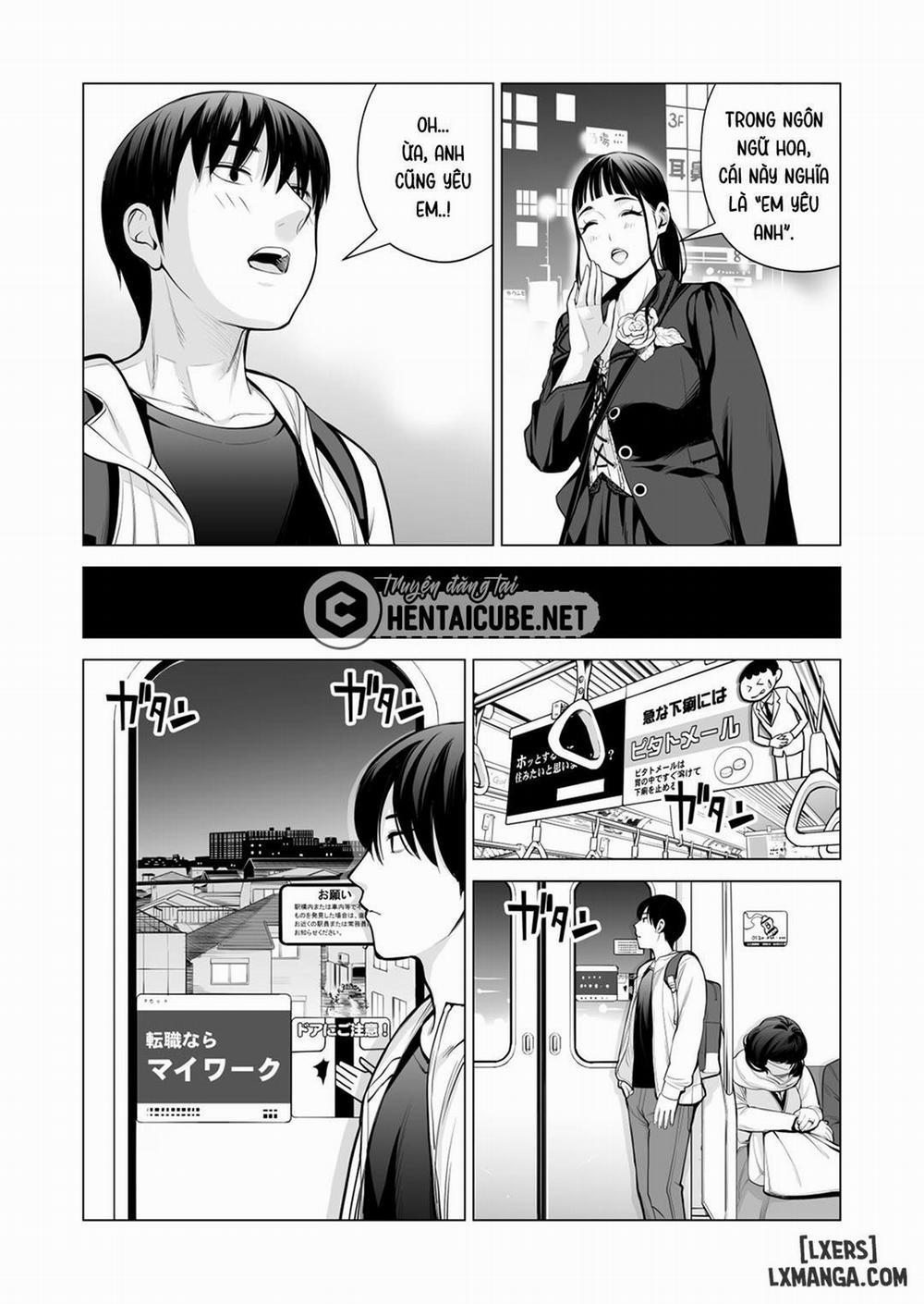 Nureane - Đêm hè, làm tình cùng chị gái đã ly dị 2 1 trang 15