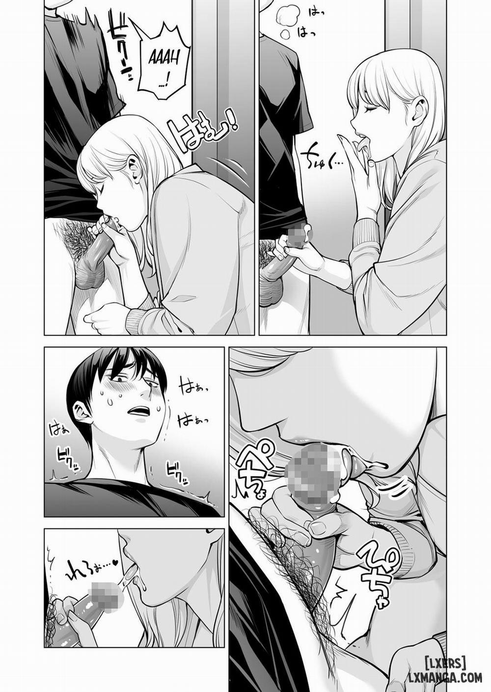 Nureane - Đêm hè, làm tình cùng chị gái đã ly dị 2 1 trang 35