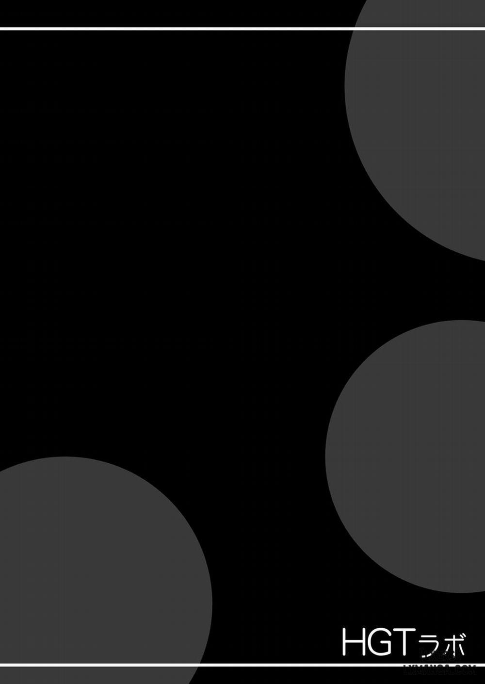 Nureane - Đêm hè, làm tình cùng chị gái đã ly dị 2 1 trang 4