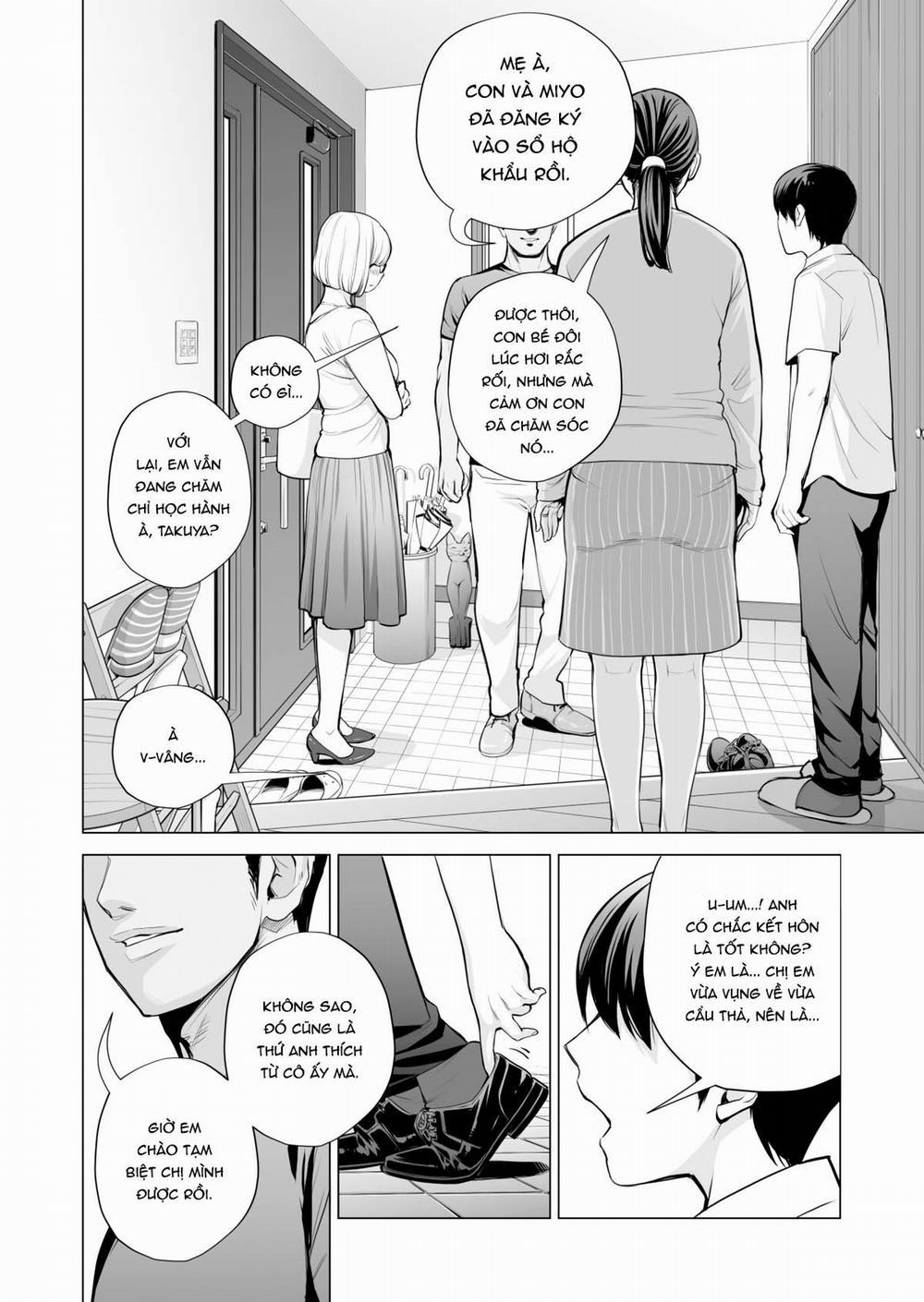 Nureane - Đêm hè, làm tình cùng chị gái đã ly dị 1 trang 1