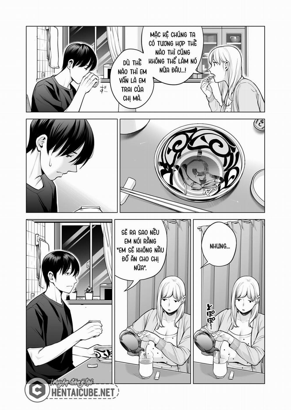 Nureane - Đêm hè, làm tình cùng chị gái đã ly dị 5 0 Phần II trang 29