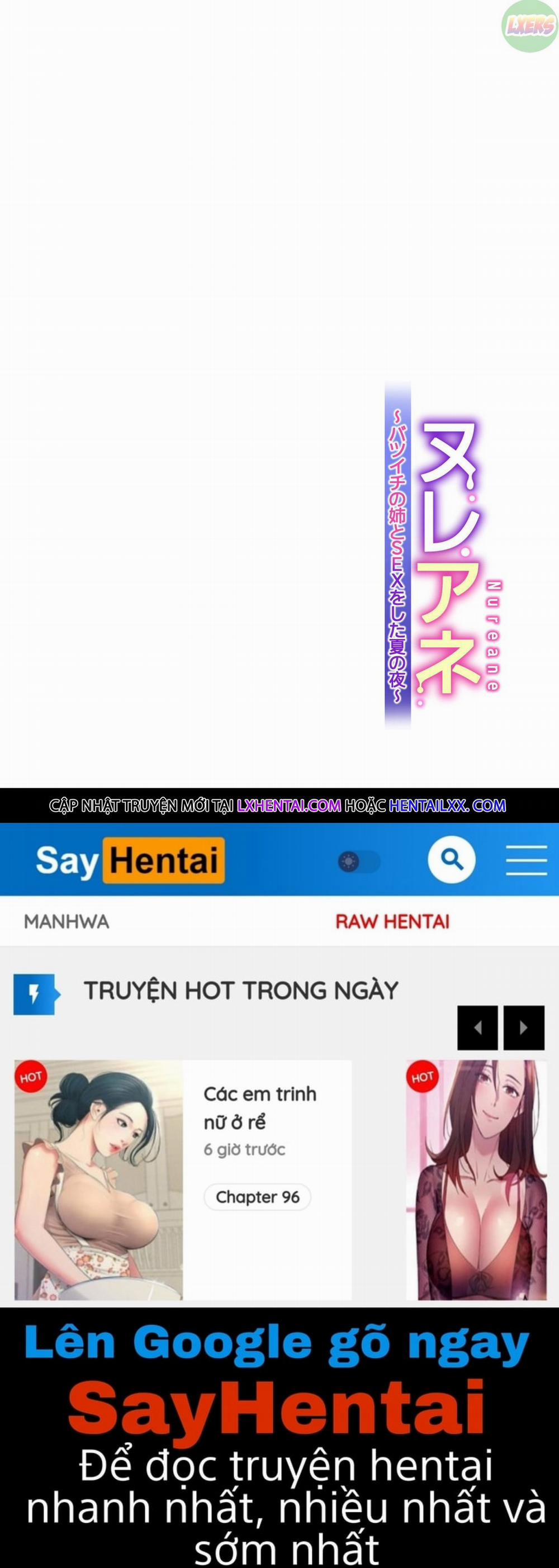 Nureane 1 trang 33