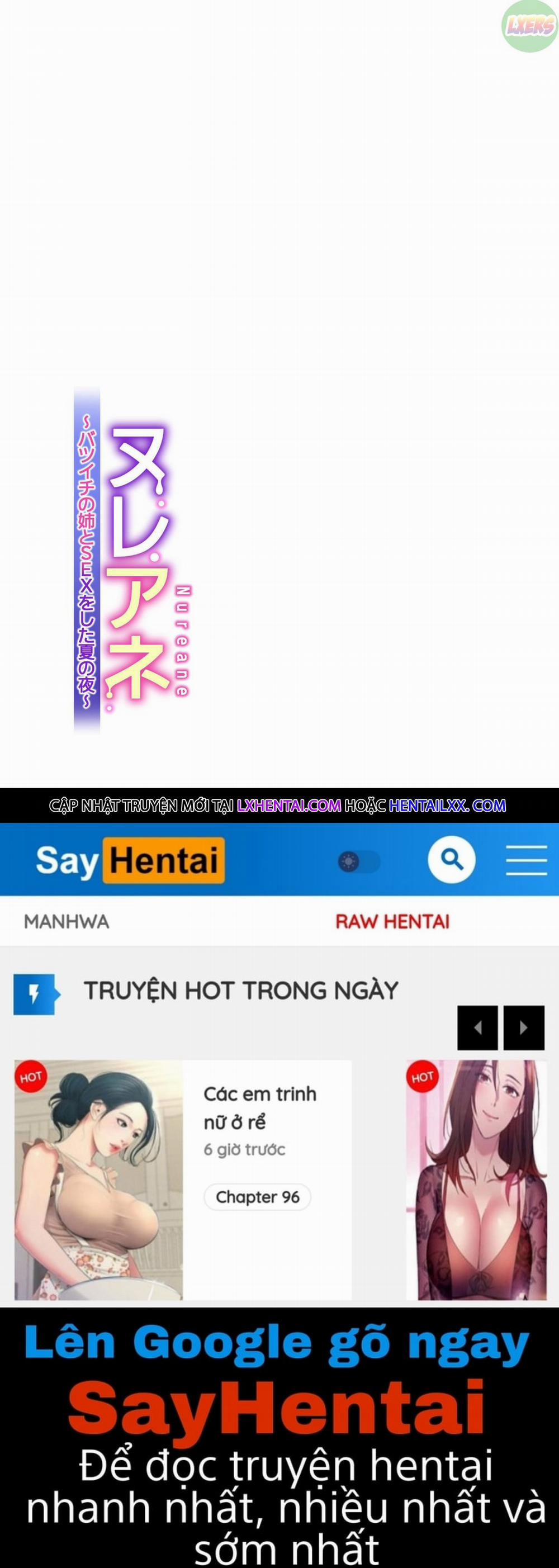 Nureane 2 trang 28