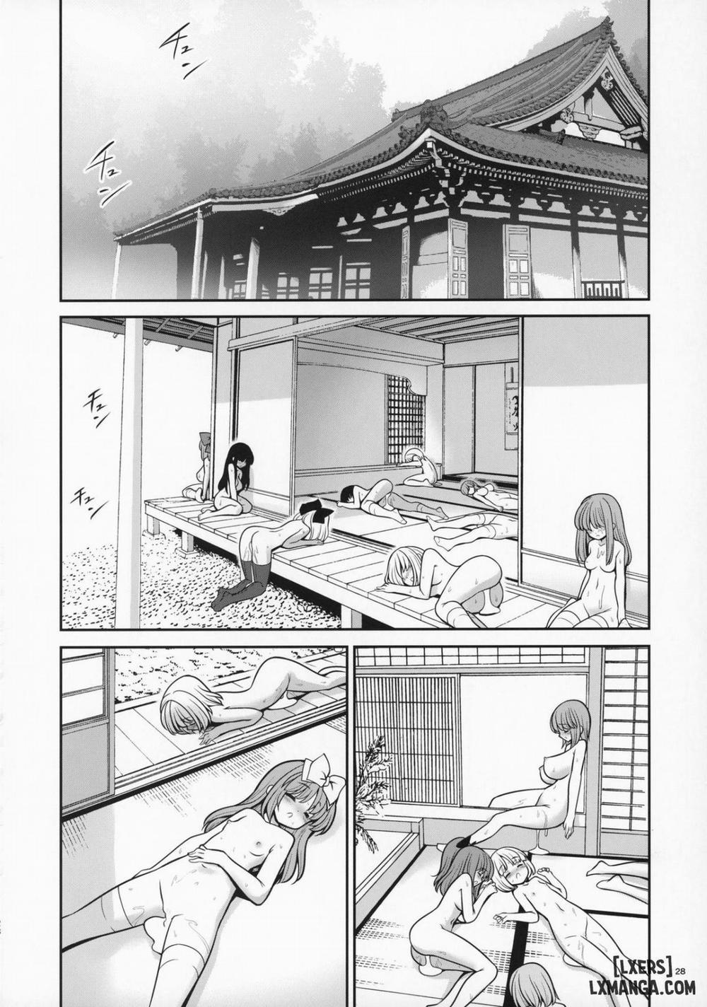 Nureru Myourenji Oneshot trang 26