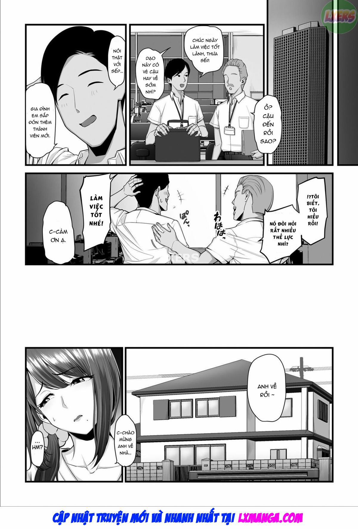 Nureta Ajisai 3 0 END trang 17