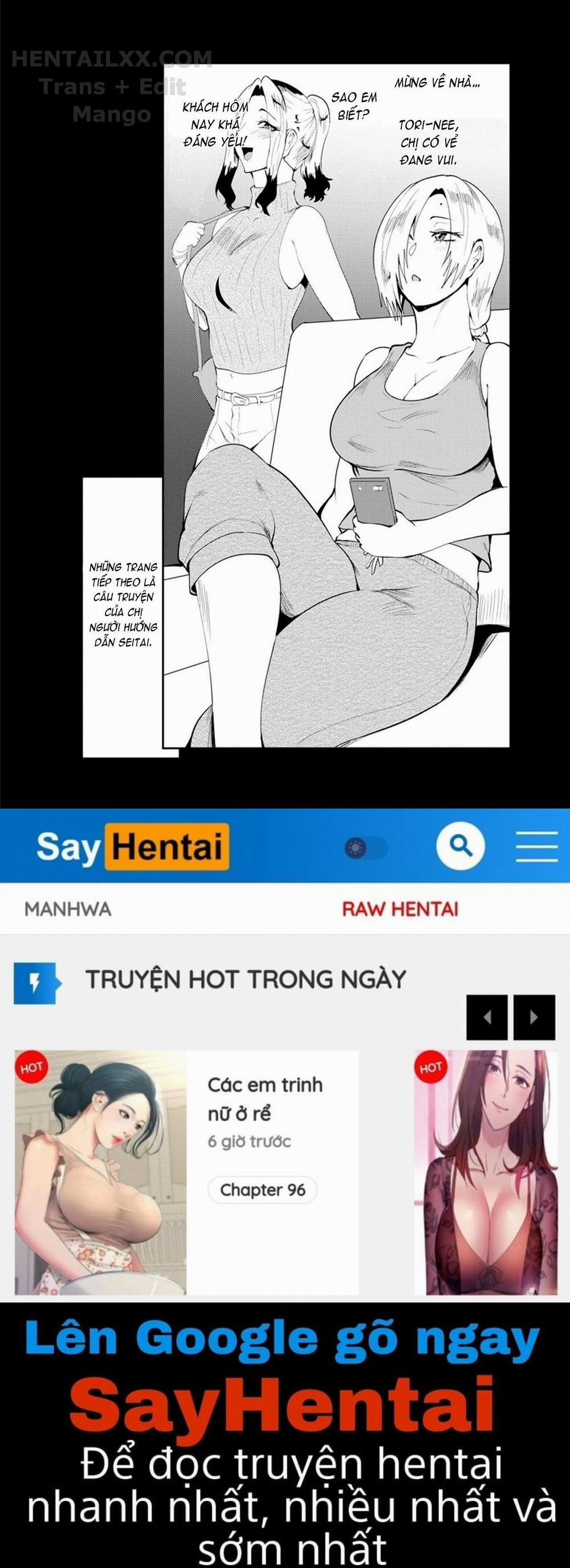 Nurete Torokete Majiwarite 3 trang 24